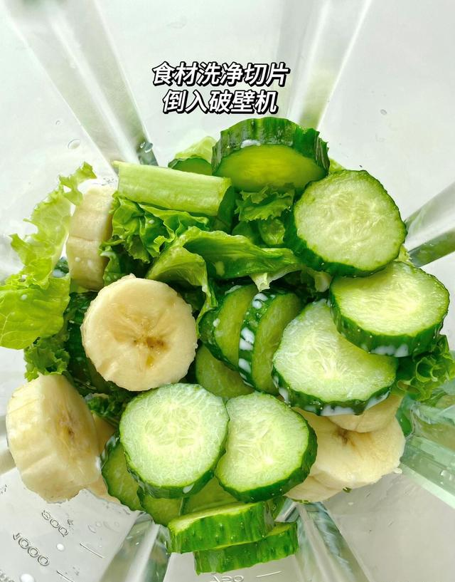 全网疯传的暴瘦水！半个月甩肉28斤，脸直接小一圈，穿裤腰松2码