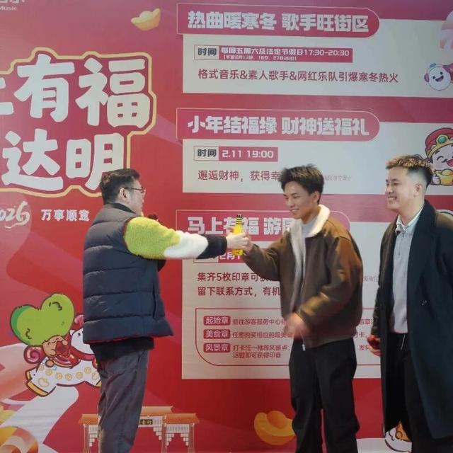 在城市中轴，漫步千年繁华，邂逅人间烟火！