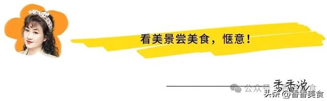 藏在山上的农家菜，就连工作日也人气爆满