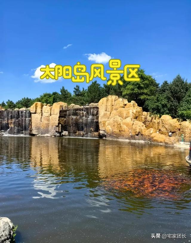 哈尔滨市6个必去景区大合集,去过3个算合格,你都去过几个?