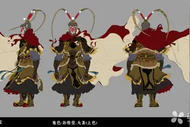 苏州画师操刀“悟空”隐藏结局图片