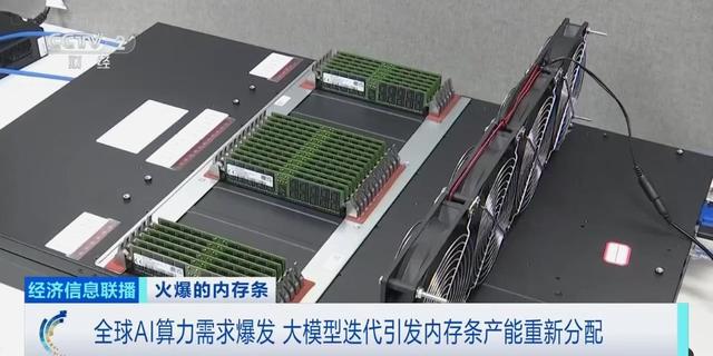 比黄金涨价还猛！疯涨300%，又一抗跌硬通货出现，普通人也能买