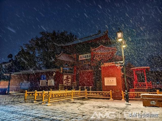 太行雪霁 美不胜收丨视觉安阳第34期