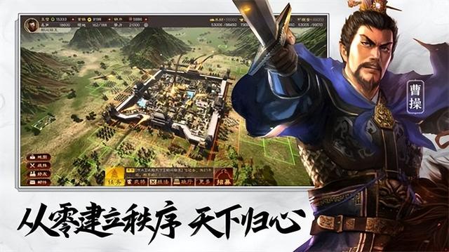 2024最好玩的放置三国手游有哪些 热门的放置三国手游排行榜前十