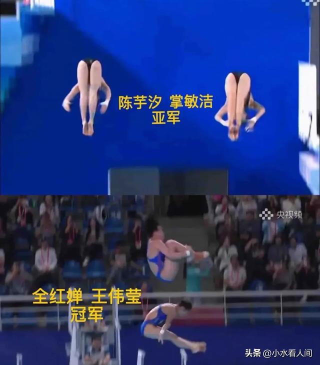 演都不演了！全红婵复出夺冠不到24小时，三大恶心情况发生了