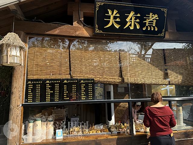 实地探访｜万岁山武侠城百元门票何以换来6亿收入