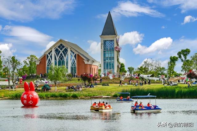 官宣!德阳新增两处国家AAA级旅游景区