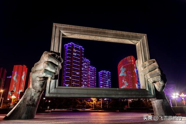 我是一个西北人，最近去了趟威海，说说我对威海的几点印象