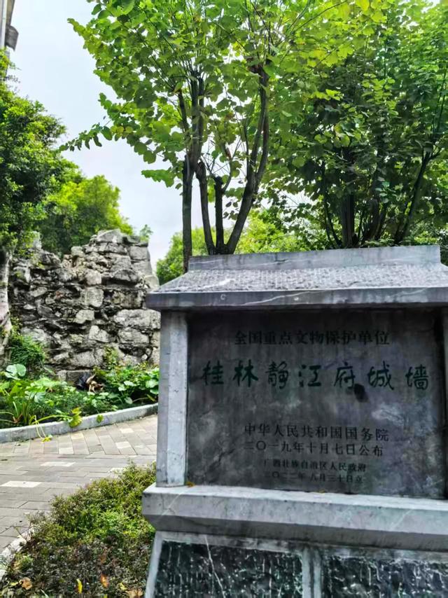 桂林：最是初冬晴午后！