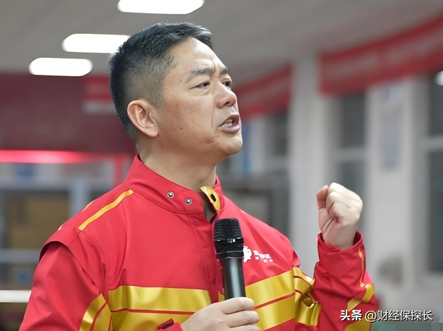 刘强东顶不住了？外卖业务耗空京东百亿利润，3个月亏损近148亿