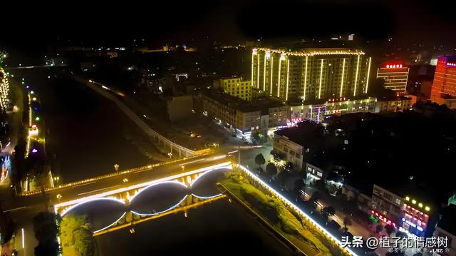 七十响礼炮震彻都安，千层岭间漫卷乡愁：七秩辉煌，你我共见