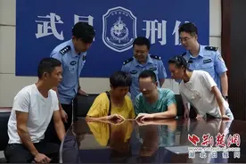 DNA结果确认，就是他！图片