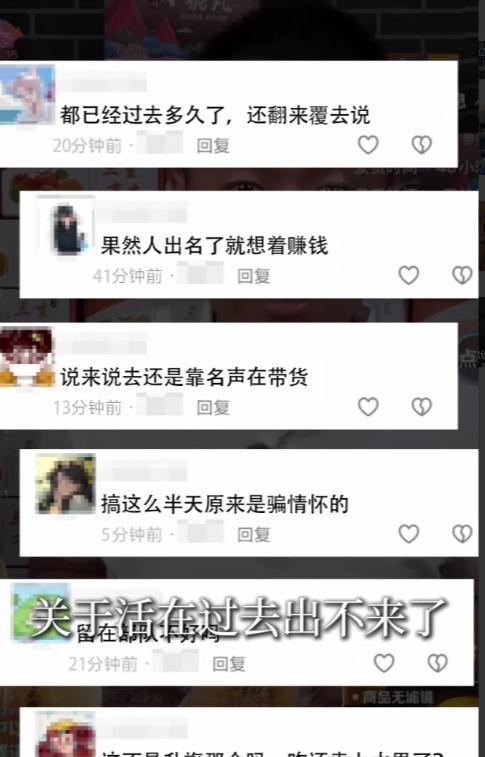 九三阅兵刚结束，最帅升旗手张自轩被骂惨了！如今他后悔了吗？