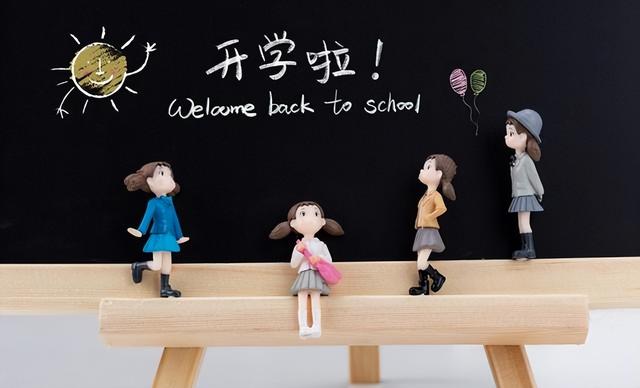 各地学校发布通告，将中小学开学时间顺延，同时有一个不好的消息