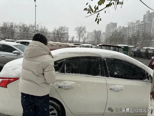 2025年冠县第一场冬雪