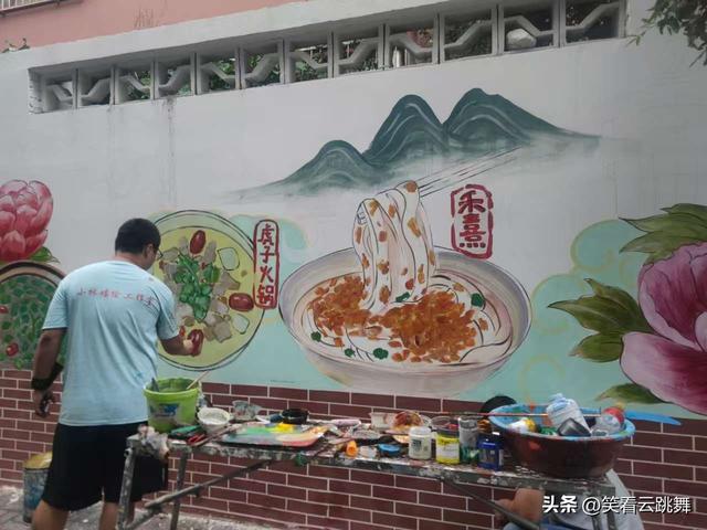 乐山路文化墙：不要搞得太老气横秋，和兰州巷文化墙差距有点大