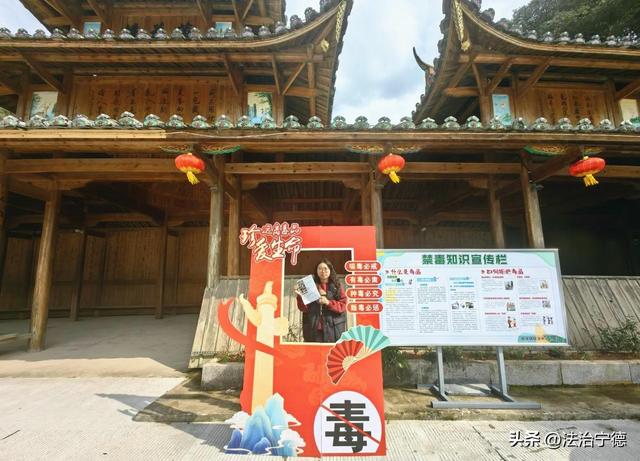 来周宁乡村，赴一场“无毒”之约