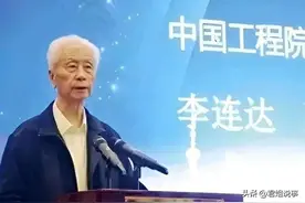 中国工程院院士李连达说：中医不可以单独能治好癌症的。图片