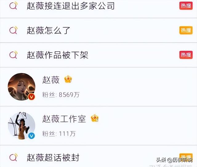 从人尽皆知到跌落神坛，49岁赵薇近况再曝光，事业婚姻双双失败！