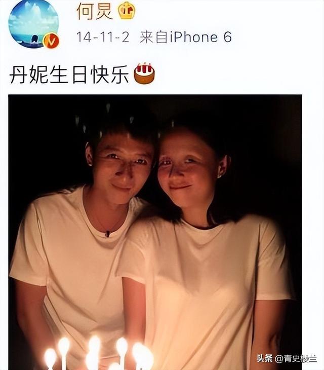 钱再多有什么用？从主持人到“精神病”，48岁李维嘉现状令人唏嘘