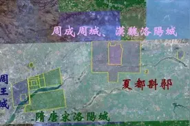 洛阳邙山古墓号称“东方金字塔”到底有多少古墓被盗掘图片