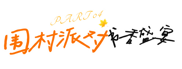 大型活动轮番炸场！“这个月也太热闹了吧”！深圳人：挨个打卡！