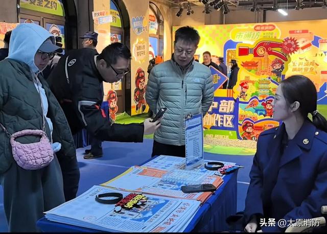 小朋友的消防小镇奇幻游：在玩乐中点亮安全星火