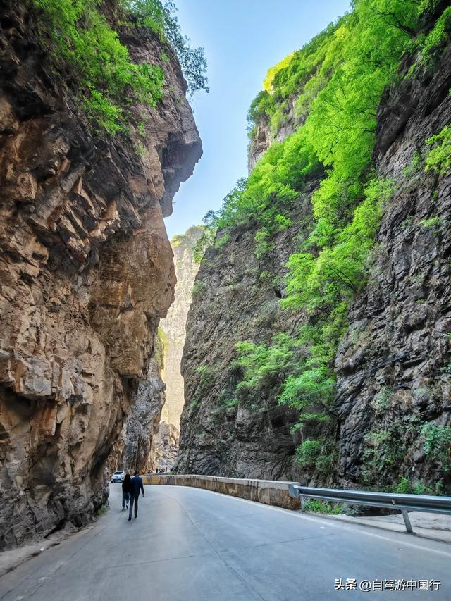 自驾游南太行最美山水,赏峡谷奇观