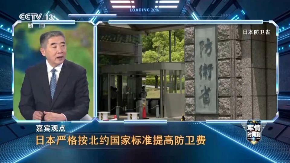 日本电磁炮可击沉中国航母?专家:没看到就被送下海底!(图18)