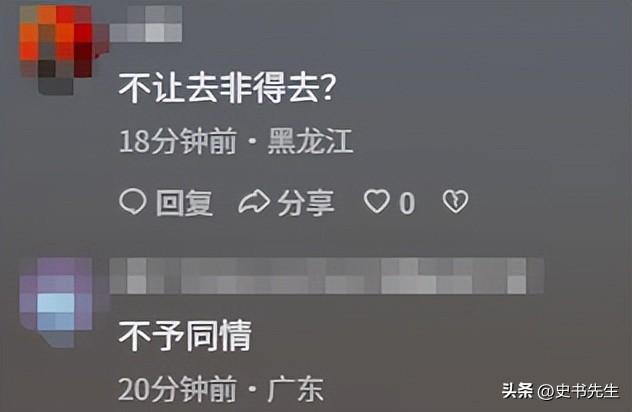 中国男子日本机场坠亡！年仅20岁，和妈妈旅游才刚落地，画面曝光