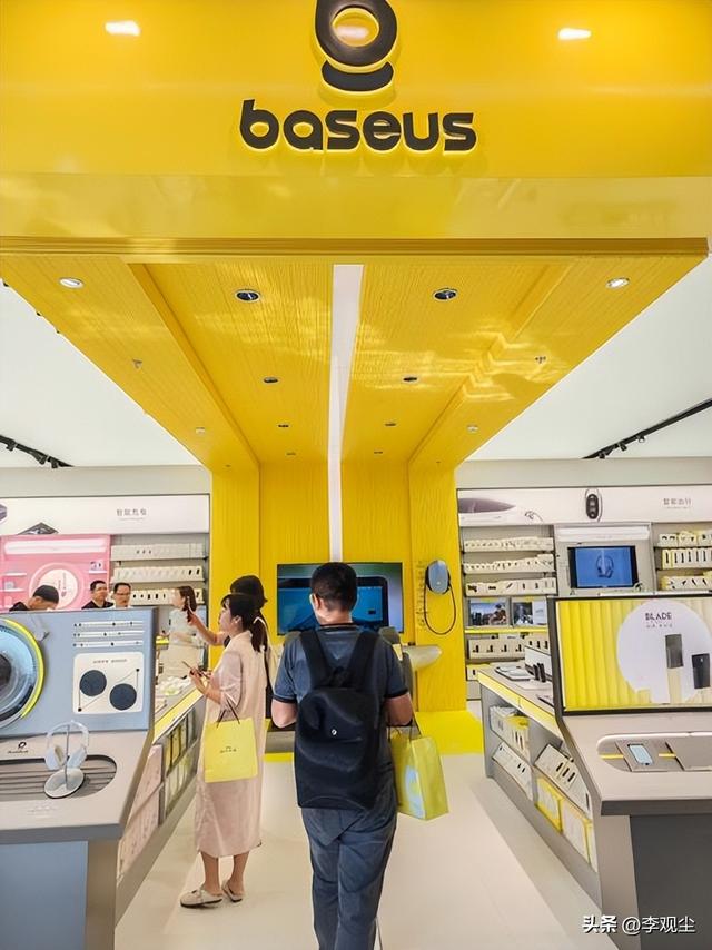 硬刚绿联、小米！这个品牌“一套解决一个场景”，符合老百姓需要