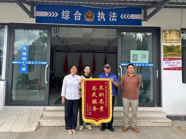 9月1日起，双廊景区将开展旅游环境秩序维护及品质提升