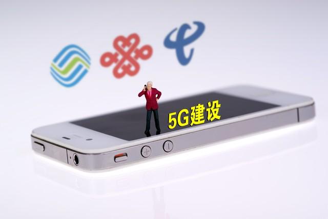 网上买的电信号码怎么激活 电信号码激活流程