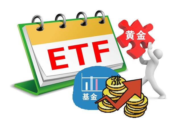 瑞银上调黄金目标价至5000美元！2026年黄金要怎么买？