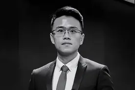 突传消息！李姓主持人因意外离世图片
