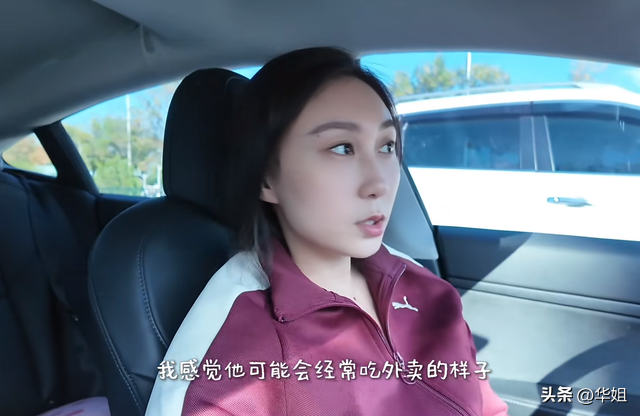 父爱如山！水均益嘴上说不管，却偷偷为远嫁女儿提前过生日