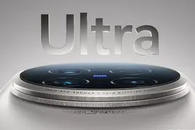 vivo X100 Ultra为什么叫灭霸？原因很简单图片