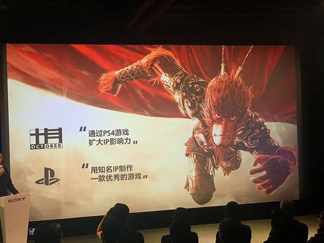 1983-2024:十个国产《西游记》游戏的故事