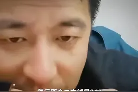 黑龙江本科线212分？张雪峰连线当场破防，网友：总分是750吗？图片