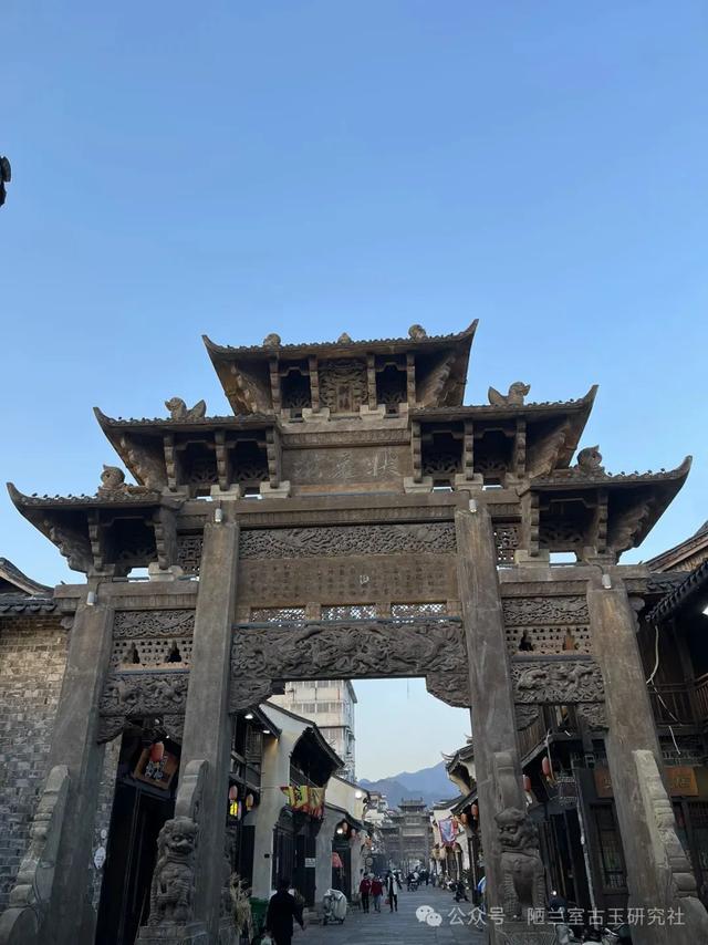 高古玉(第一百一十八·桐庐县)横扫杭州多县,滋味妙不可言。