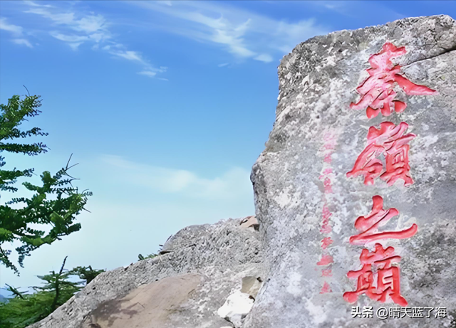 为何不建议走野路？探秘秦岭之巅冰晶顶——风险远超想象!