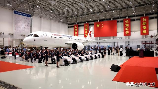 1年仅交12架，订单1500架生产2150年？C919拿什么超年产766架空客
