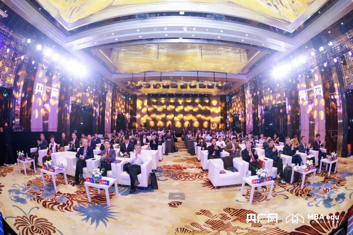 深圳市mba培训机构哪个好_深圳大学EDP 2025年度卓越高管培训项目_教育强国 管理何为 2025央广网MBA暨专业学位研究生教育年度盛典