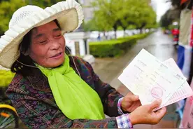 一张定期存单存款尽量不要超过多少钱，工作人员给出了答案图片