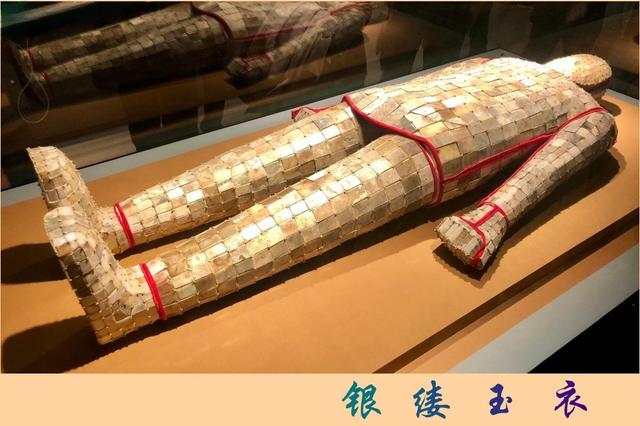 南京博物院 中国三大博物馆之一