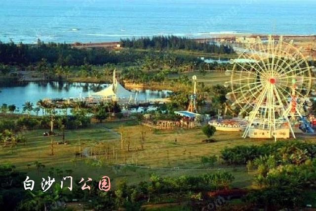 海 口 海南省省会