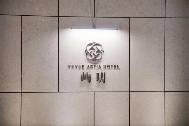 这个冬天去万宁日月湾，在浪尖拥抱阳光享受美好