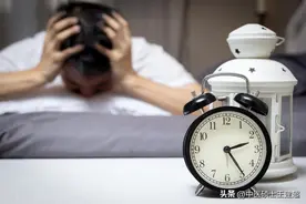 失眠易醒睡眠浅，中医教你这样调，帮你睡眠安稳精神好！图片