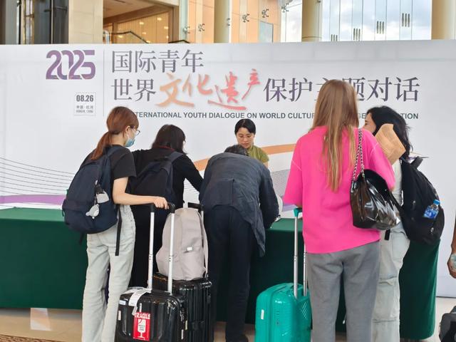 多国青年齐聚红河！这场文明对话即将启幕