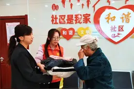 哈尔滨市推出冰城“众助扶”社会救助服务供给清单图片